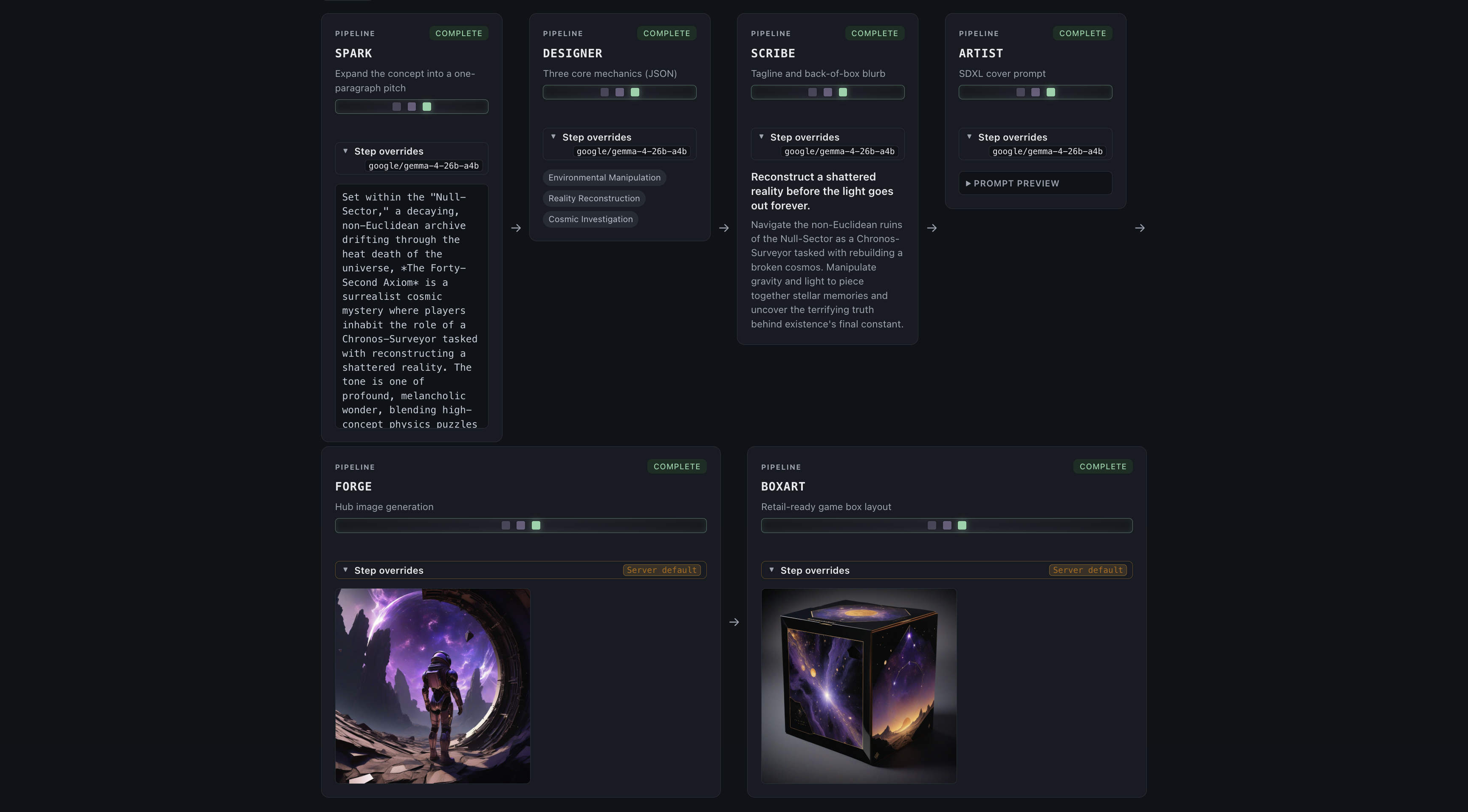 Heimdal Nexus